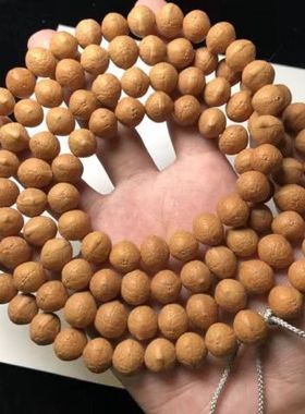 尼泊尔凤眼菩提文玩手串108念珠佛珠菩提子原籽手持手链男女