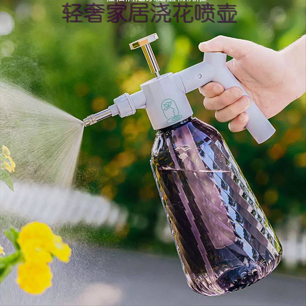 喷壶浇花家用园艺浇花水壶气压式高压喷水壶消毒专用浇水壶洒水壶,淘宝优惠券,粉丝福利购,淘宝优惠卷