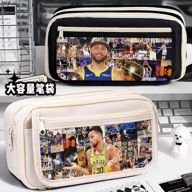 库里笔袋学生大容量初高中男孩文具盒多层收纳新款铅笔盒球星周边,淘宝优惠券,粉丝福利购,淘宝优惠卷
