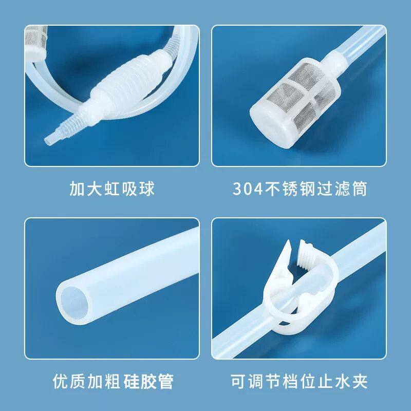 手动抽油神器食用级菜籽油鱼缸换水抽酒软管子食品大桶泵硅胶自吸,淘宝优惠券,粉丝福利购,淘宝优惠卷