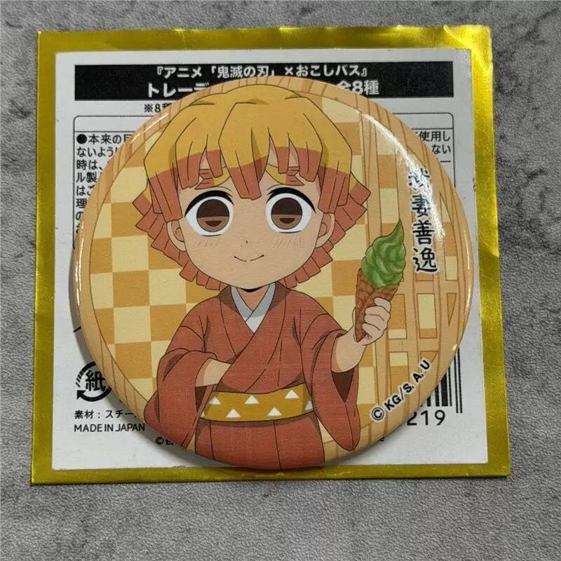 日谷正版鬼灭之刃周边南家糖猫耳我妻善逸个人池吧唧徽章谷子动漫,淘宝优惠券,粉丝福利购,淘宝优惠卷