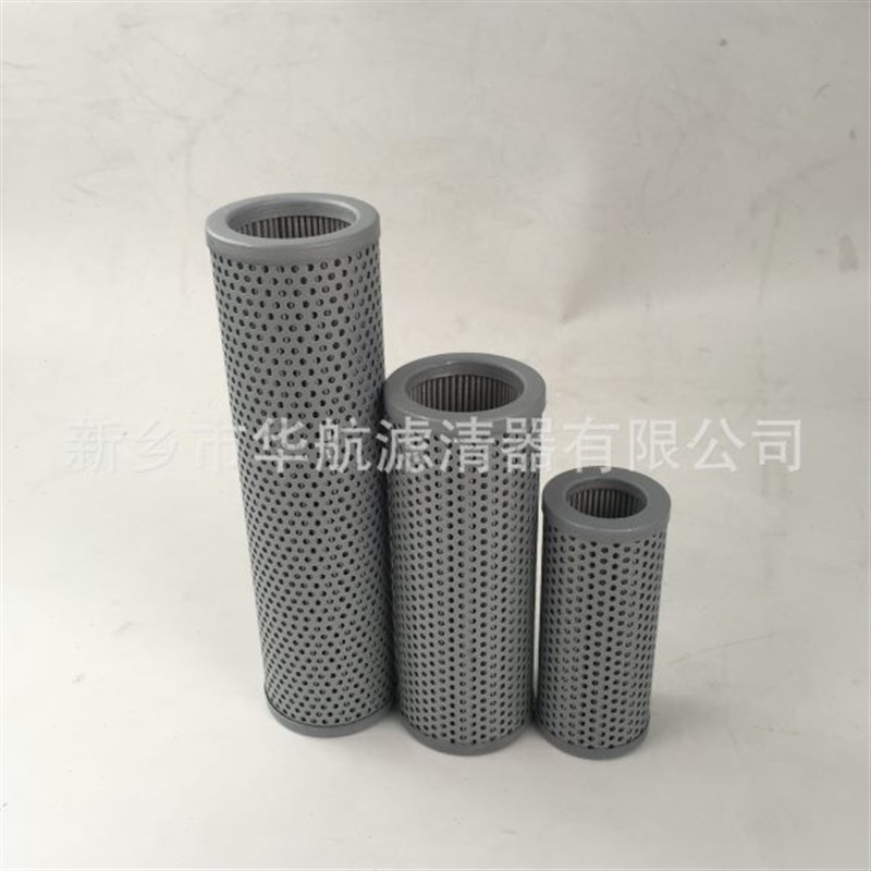 供应TF吸油过滤器滤芯TFqX-400*180 吸油滤芯TFX-400*100 - 图0