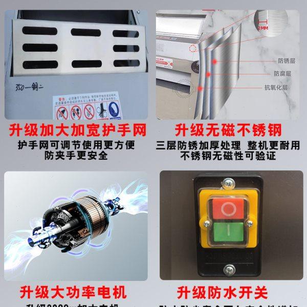 擀面压皮机380大型350压面机商用电动店揉面拉面一体机全自动包子,淘宝优惠券,粉丝福利购,淘宝优惠卷