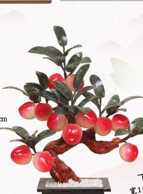 玉石蟠桃黄玉12仙桃子树玉器盘景家居饰品摆件寿桃创意工艺品