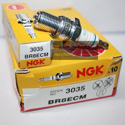 NSR250 P2 P3 RGV250进口NGK二冲程火花塞BR8ECM BR9ECM BR10ECM - 图0