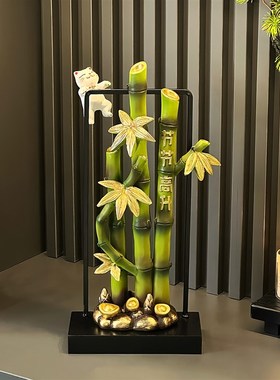 节节高升竹子摆件轻奢高档客厅入户门玄关电视柜壁龛装饰品高级感