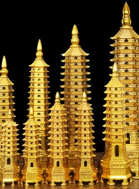 纯铜文昌塔13层学生生日礼物十三层九层七层纯铜文昌塔摆件书桌架