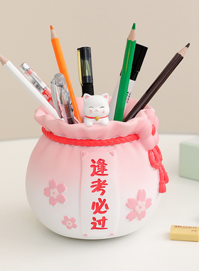 创意猫咪笔筒摆件办公室桌面装饰品儿童房间学生实用可爱生日礼物