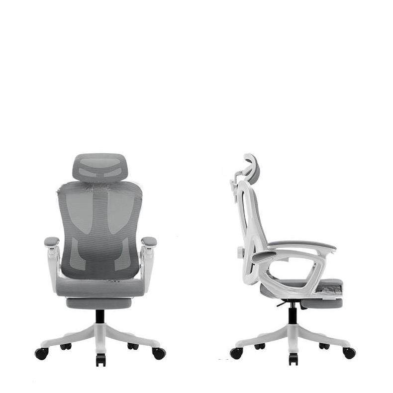 电脑椅子久坐办公椅家用人体工学椅舒适沙发椅女生卧室电竞椅宿舍,淘宝优惠券,粉丝福利购,淘宝优惠卷