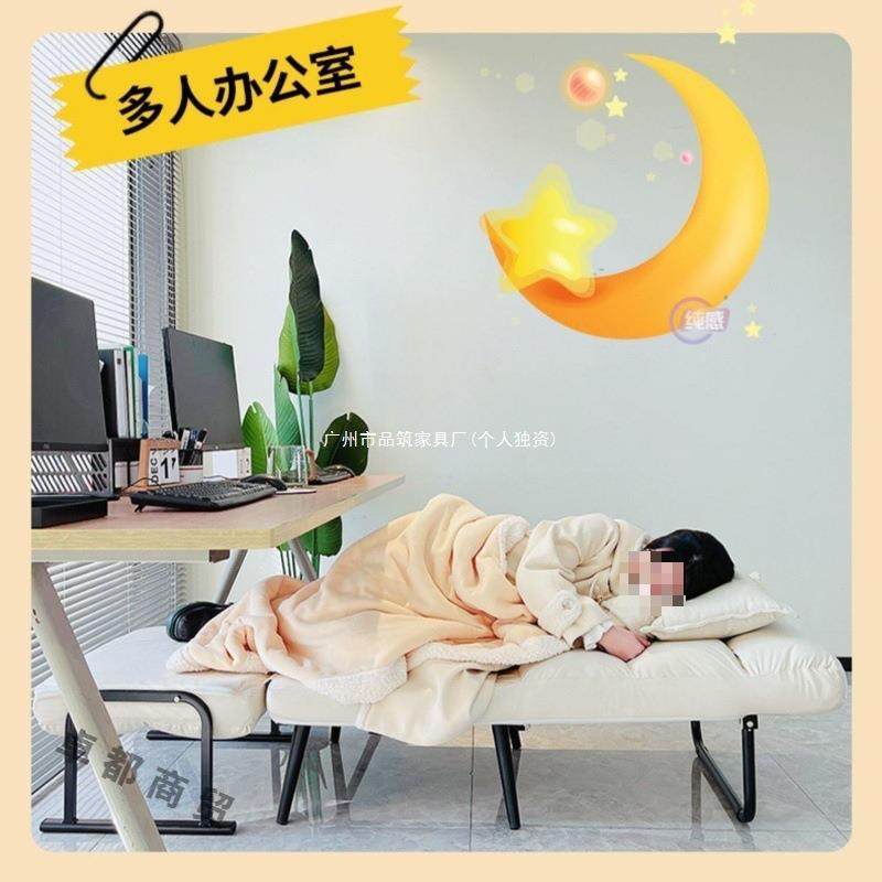 午休折叠沙发床办公室可坐可躺午睡神器一体两用电脑椅子折叠躺椅,淘宝优惠券,粉丝福利购,淘宝优惠卷