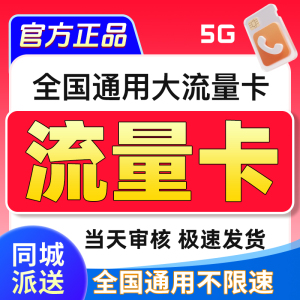 細(xì)節(jié)圖