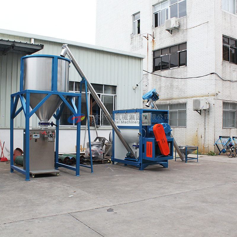 生产100公斤5吨蒸汽加热工业污泥卧式烘干机 干粉搅拌机塑料混合,淘宝优惠券,粉丝福利购,淘宝优惠卷