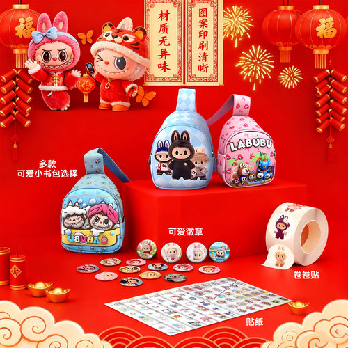 迷你小书包diy全套儿童玩具女孩小文具书本模型微缩小东西套装 - 图1