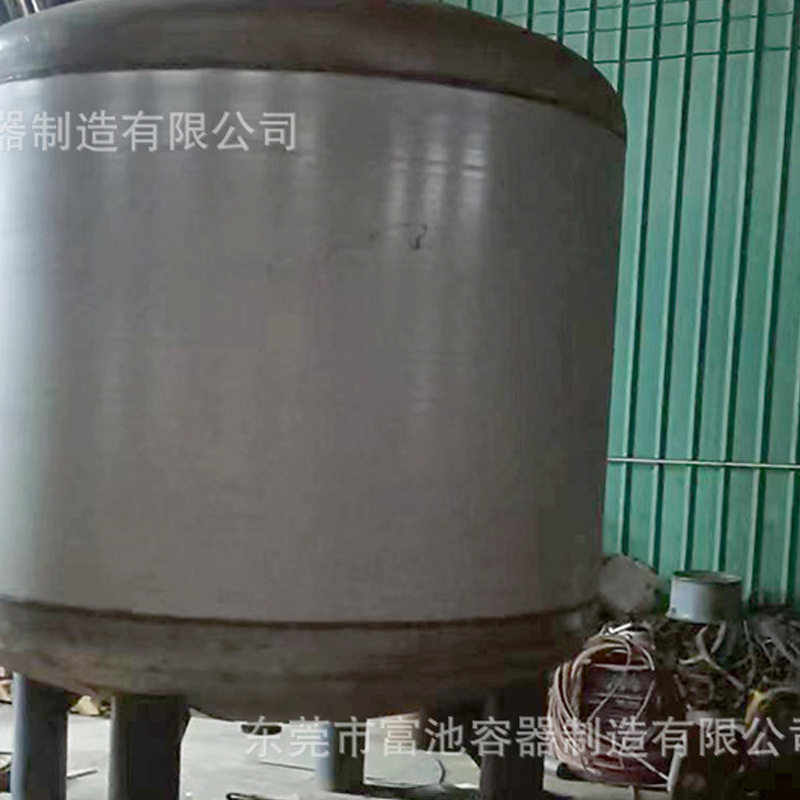 工业用小型304不锈钢储存罐3吨储酒罐立式储油罐储存设备厂家,淘宝优惠券,粉丝福利购,淘宝优惠卷