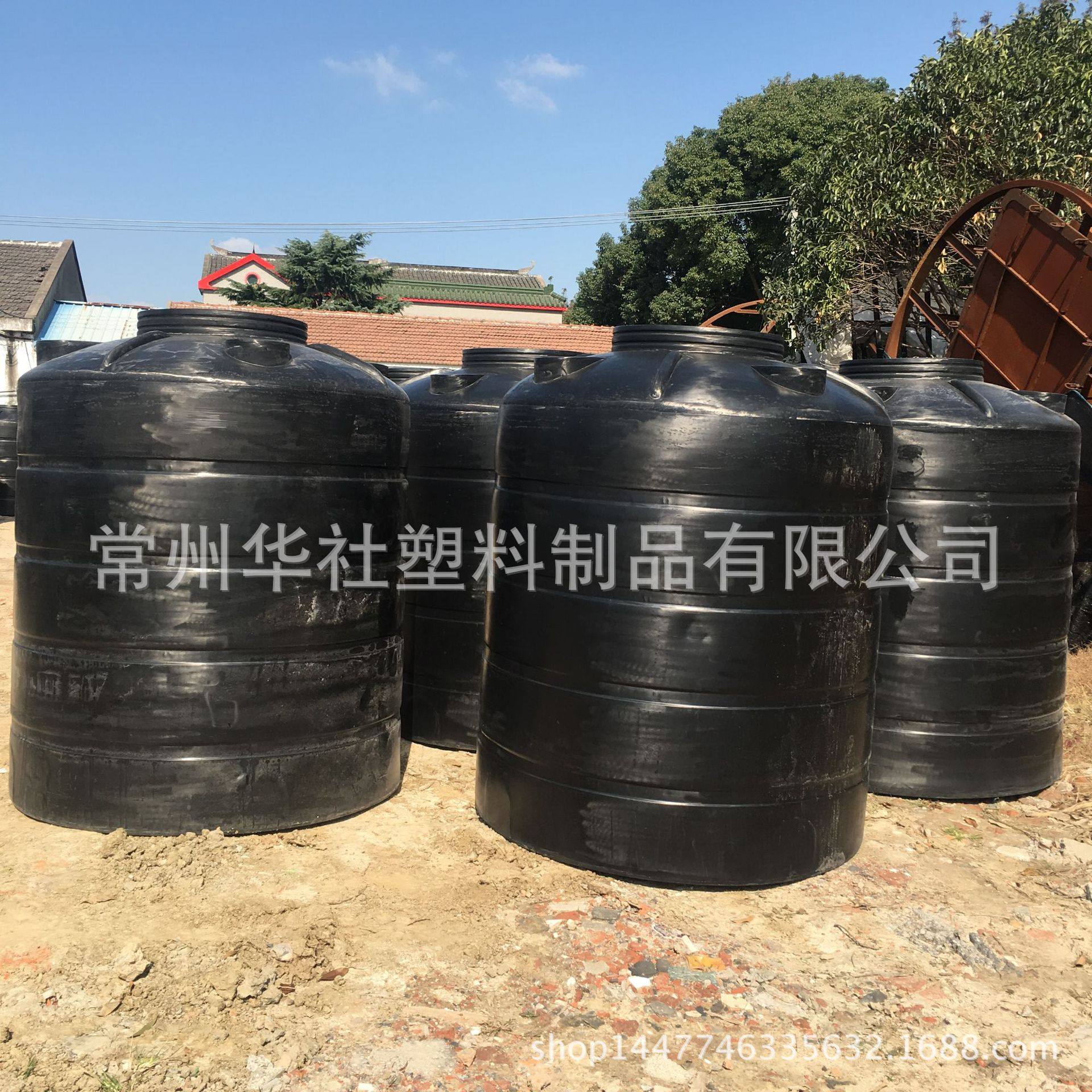 常州厂家直销3吨抗紫外线塑料水箱  避光储罐 电镀厂废液储罐,淘宝优惠券,粉丝福利购,淘宝优惠卷