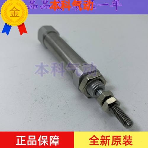 全新 CJ2B10/CDJ2B10-60A/75A/100A/125A/150A/175A/200A-B气缸 - 图0