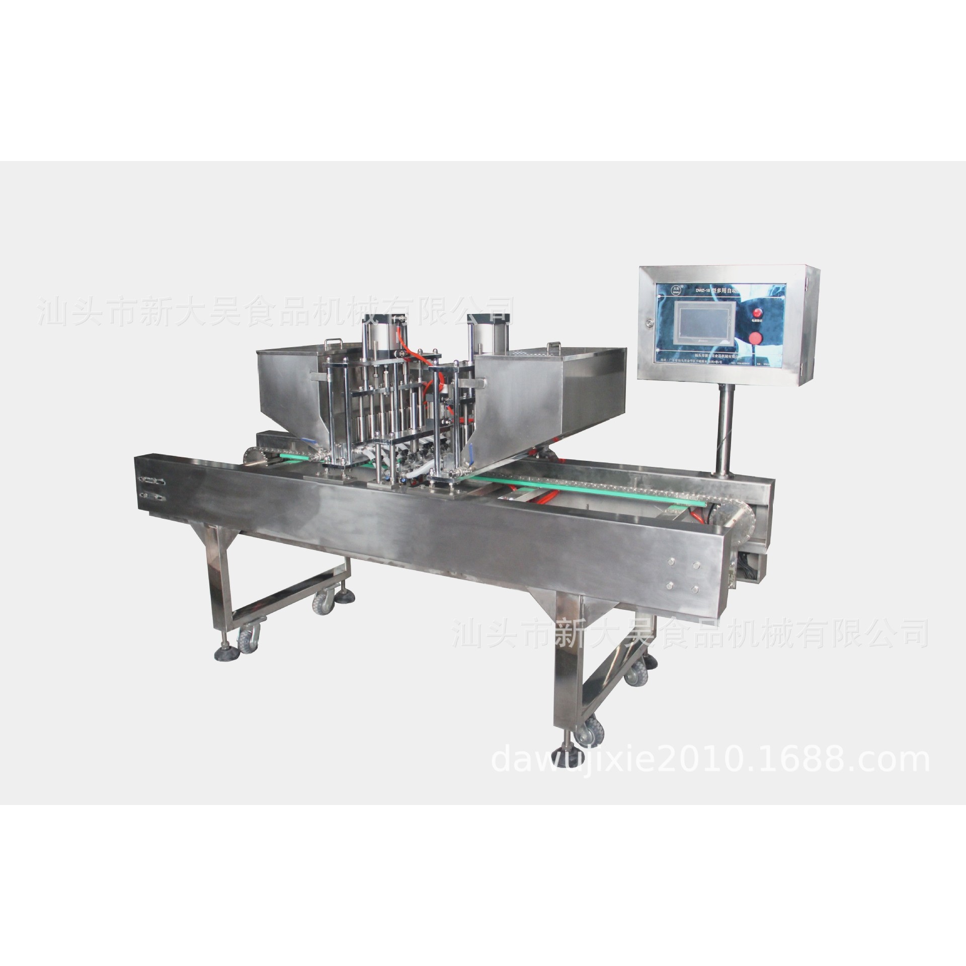 米糕注料机，米糕注浆机，米糕成型机，米糕充填机,淘宝优惠券,粉丝福利购,淘宝优惠卷