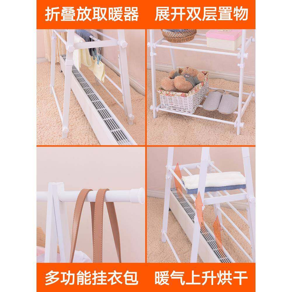 暖风机烘衣架地脚线取暖器上晾衣架踢脚线晾衣神器室内家用烘干架,淘宝优惠券,粉丝福利购,淘宝优惠卷