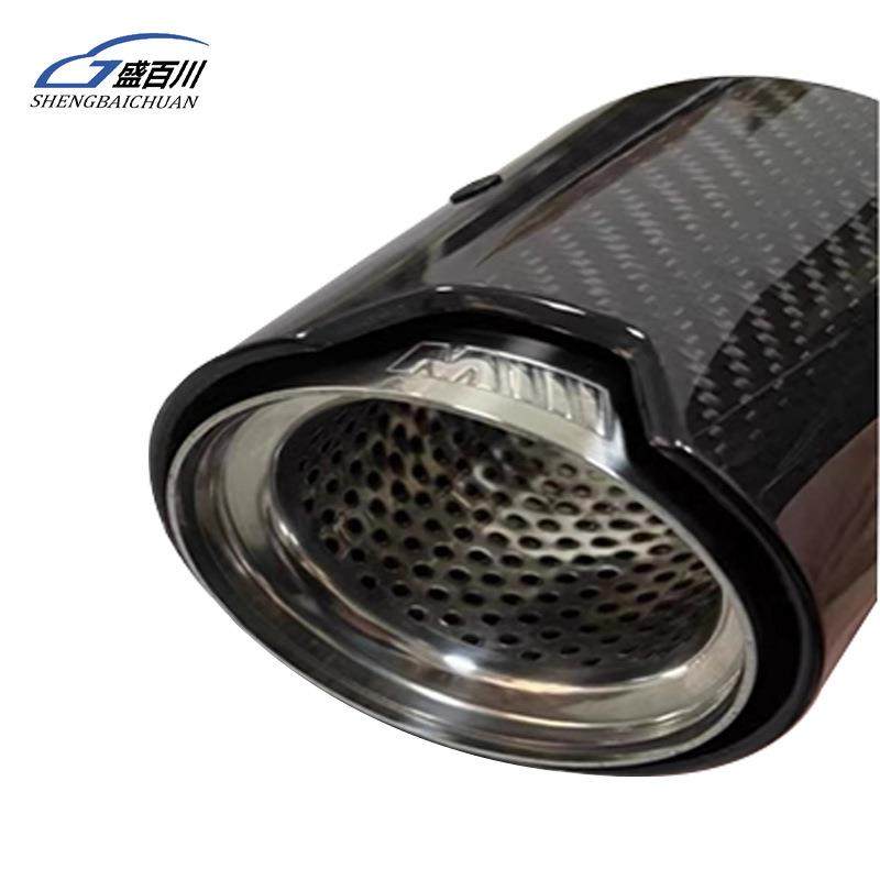 适用于宝马M2M3M4F82F80排气尾喉改装碳纤维M标AK直插尾喉,淘宝优惠券,粉丝福利购,淘宝优惠卷