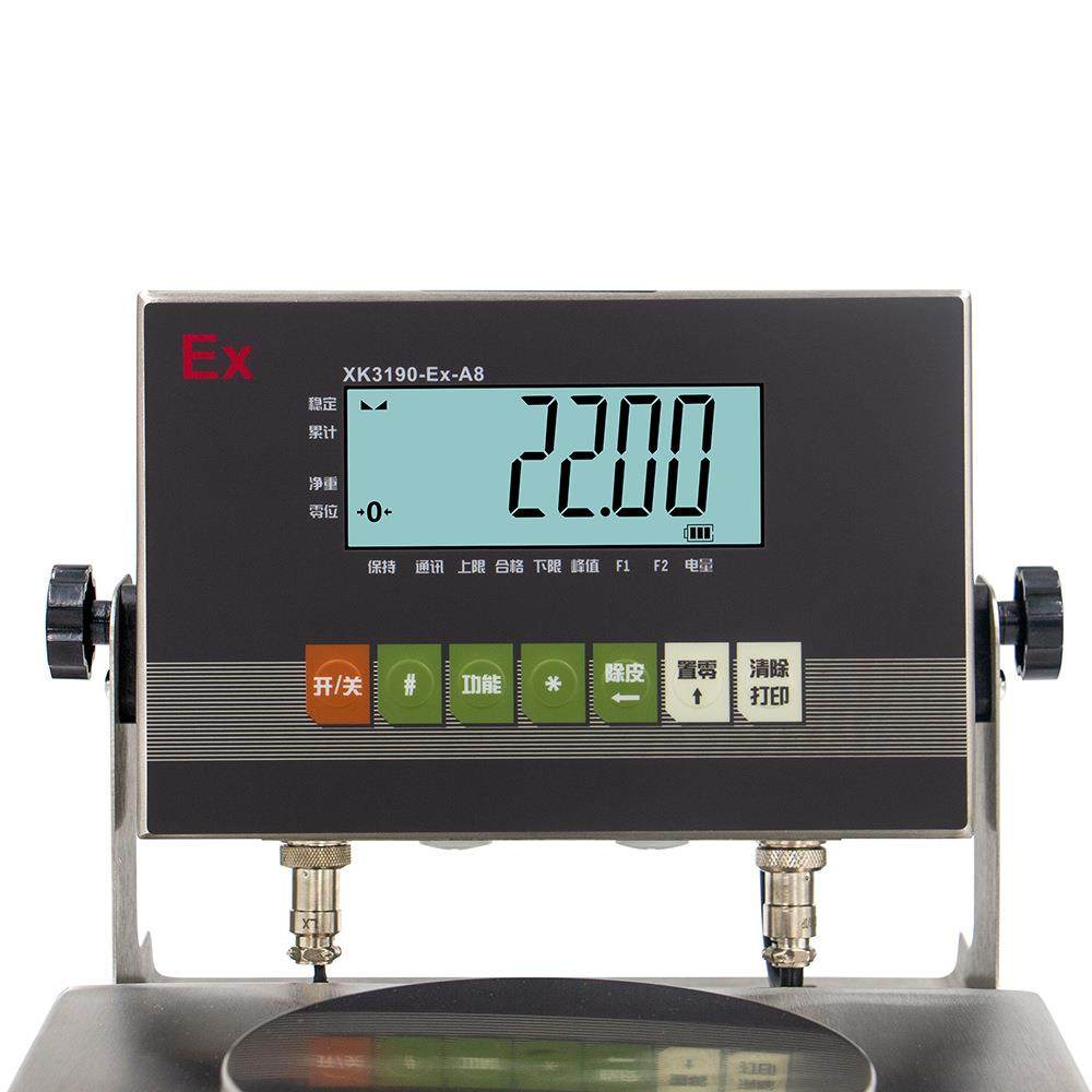 上海耀华XK3190-Ex-A8全不锈钢本安型防爆显示器台秤电子秤仪表,淘宝优惠券,粉丝福利购,淘宝优惠卷