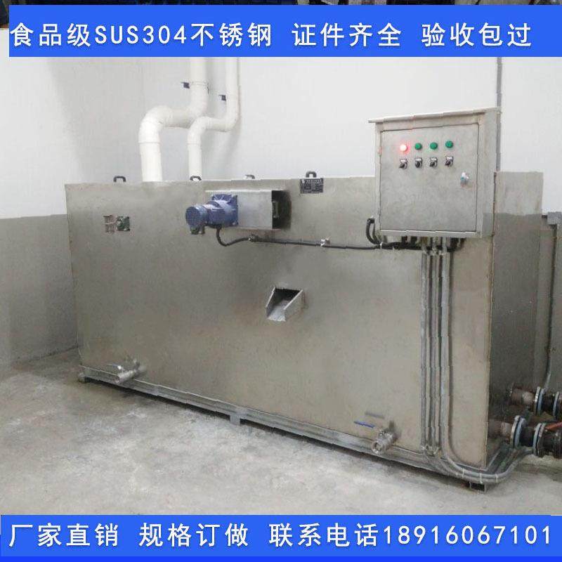 厂家饭店隔油器，饭店油水分离器，小餐馆隔油器，隔油池,淘宝优惠券,粉丝福利购,淘宝优惠卷