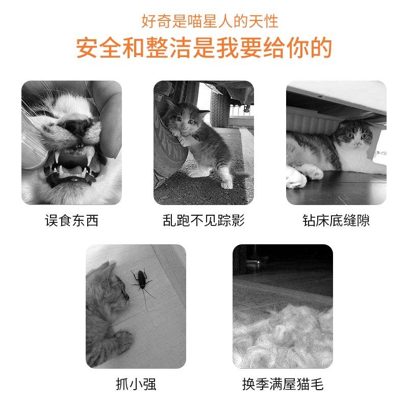 猫笼子家用带厕所一体猫舍猫柜超大自由空间猫咪笼子室内别墅猫窝,淘宝优惠券,粉丝福利购,淘宝优惠卷