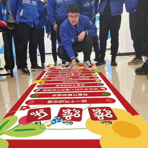 中秋环创布置幼儿园生日团建大冒险滚滚可乐抽奖游戏店铺开学道具 - 图0