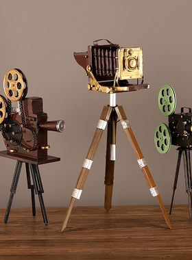 复古怀旧电影放映机落地摆件铁艺民宿店I铺橱窗装饰品道具老式物