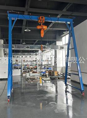 供应小型龙门架车间吊模具拆装式龙门吊架户外移动电动葫芦龙门架