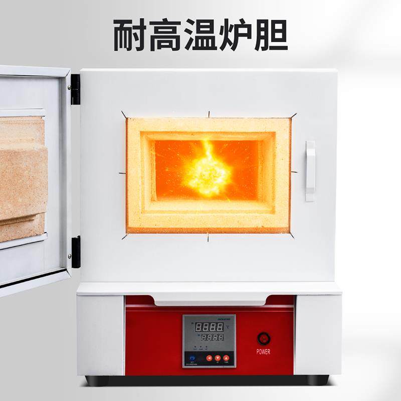 马弗炉箱式电阻炉工业高温退回淬火热处理测灰分炉测定仪实验室用,淘宝优惠券,粉丝福利购,淘宝优惠卷