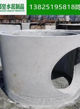 现货预制混凝土检查井钢筋成品检查井沉泥井座水泥检查井