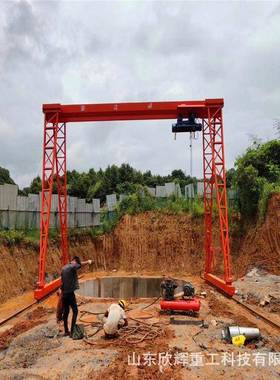 航吊10吨16吨20吨矿山冶金单梁起重机上箱下花单梁门式龙门吊