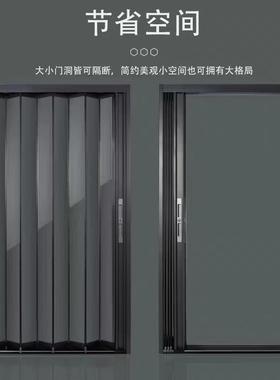金凯盾亚克力透明水晶板折叠推拉移门隐形厨房卫生间厕所浴室隔断