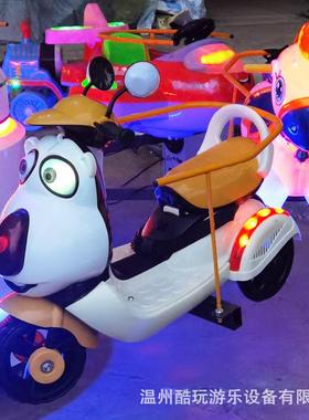 8座旋转木马游乐设备广场儿童夜市摆摊网红景区游乐园升降小飞机