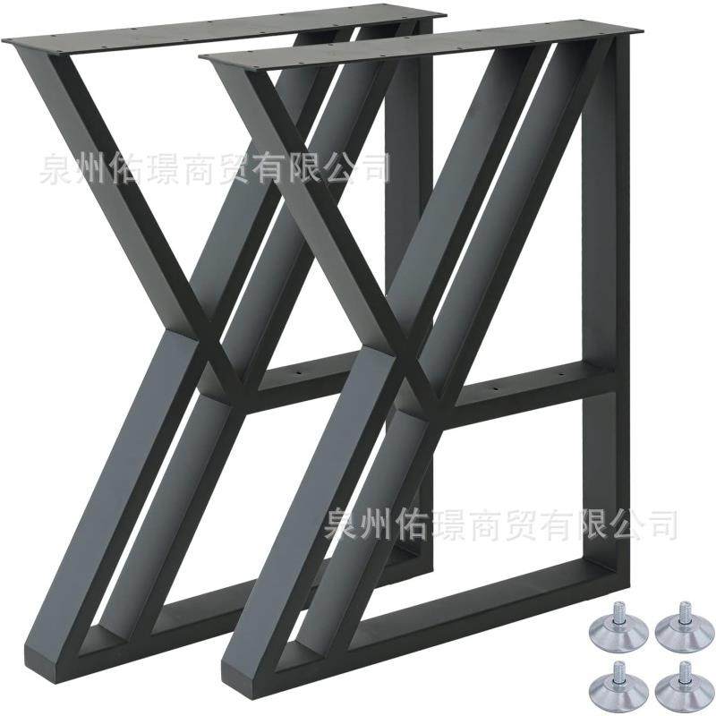 简约铁艺金属家具桌腿客厅创意餐桌脚办公桌电脑桌腿支架,淘宝优惠券,粉丝福利购,淘宝优惠卷