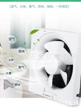 金羚百叶排气扇12寸APB30-6-1换气扇方形抽风机百页扇300MM