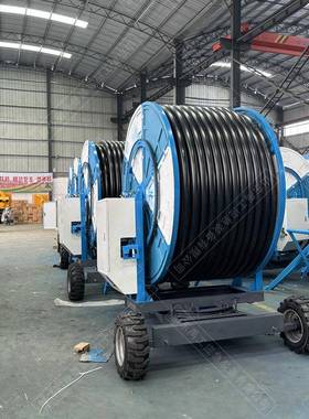 高杆喷枪卷盘式喷灌机绞盘式喷灌机jp75-400增压泵卷帘式喷灌机