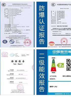 壁式风机防雨不锈钢防爆厂房通风换气防腐WEXD边墙风机