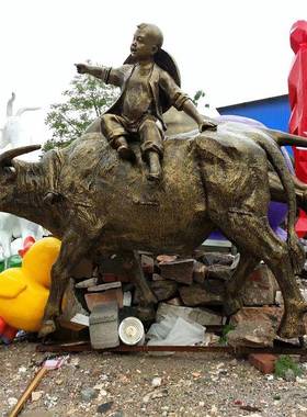 玻璃钢动物奶牛雕塑园林景观户外大型牛摆件田园牧场景区装饰