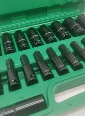 加长套筒20件套23件套1/2电泳黑套筒锂电扳手套筒电动扳手套筒