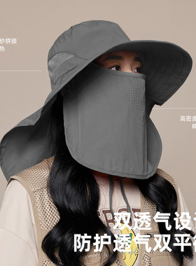 CKRiS防晒披肩渔夫帽网眼透气