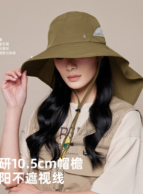CKRiS夏季新款女防紫外线渔夫帽