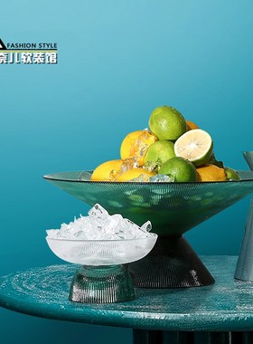 新款轻奢创意高脚水果盘摆件茶几A餐桌彩色条纹玻璃托盘零食干果