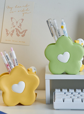 创意笔筒办公室桌面装饰品可爱加油鸭子摆件学生儿童女孩实用礼物
