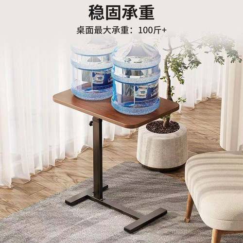 床边桌可移动升降电脑桌客厅沙发边几折叠书桌卧室家用床上学习桌 - 图2