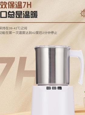 多功能奶锅电动加热奶泡机家用不锈钢鲜奶机小型酸奶机热奶器