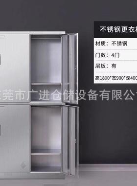 东莞供应双开门衣柜现货4门6门员工宿舍钢制衣柜