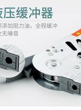 上翻折叠支撑杆柜门气压杆五金撑配件橱柜伸缩厨房吊柜上下开