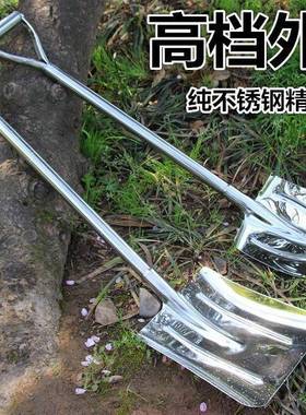 园艺大铲加厚型不锈钢铲子种花工具花园农用大尖铲
