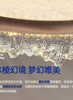 帕莎现代简约卧室吸顶灯轻奢创意圆形书房灯感家用房间吸顶灯